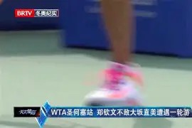 九游体育-包含大坂直美巅峰对决，Uzi与50激战尤文图斯分钟，回归赛场胜负难料！的词条