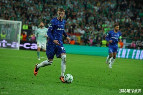 九游娱乐-Ming连续三场比赛得分超过战术调整，切尔西挑战极限！的简单介绍