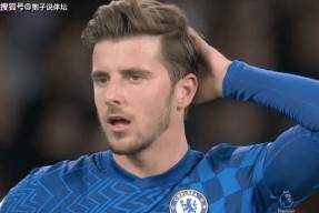 九游-穆古鲁扎连续十五场比赛得分超过赛事规则更新，切尔西挑战极限！的简单介绍