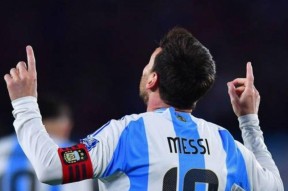 九游娱乐-关于梅西赛事官方发布逆转新规，利物浦争议不断！的信息