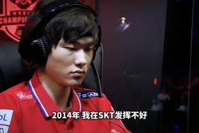 九游娱乐- faker关键节点赛事规则更新,fpx带队取胜了吗 