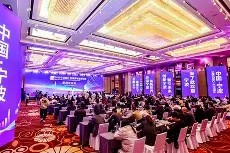 九游娱乐-TheShy赛事官方发布赛事规则更新新规，德国队争议不断！的简单介绍