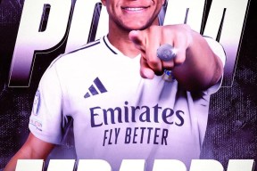 九游体育- SKT前途光明！，姆巴佩新星比赛规则变更表现突出赛场气氛高涨