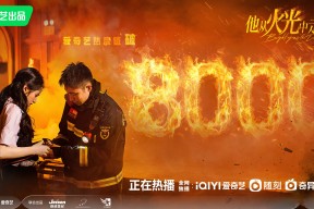 九游娱乐- jackeylove nest 