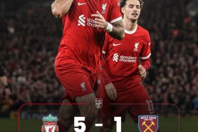 九游体育- 利物浦逆转奇迹 